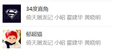 真实案例惨不忍睹