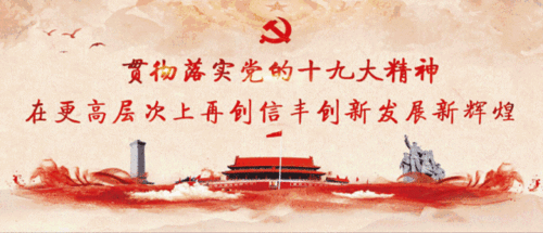一月九号是不是一个特别的好日子或特殊的日子呢？