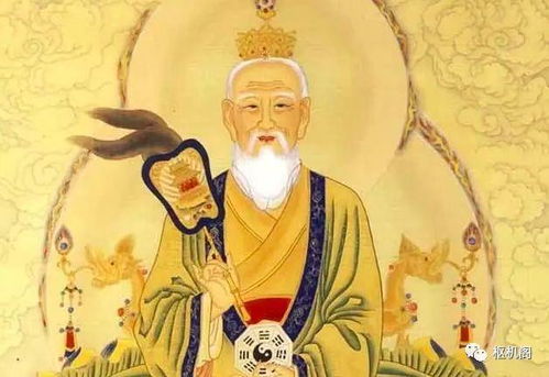 道教那些事儿：神神叨叨的宇宙大冒险