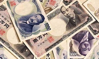 二、 为啥会日元极旺？难道是祖坟冒青烟了？