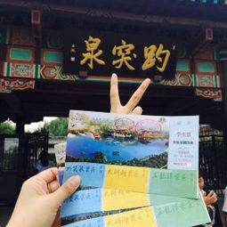 联动优惠：坑你没商量