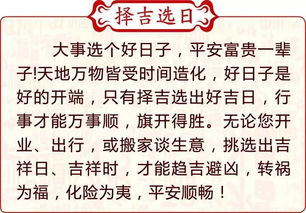 开业发财真的是靠天吃饭吗？