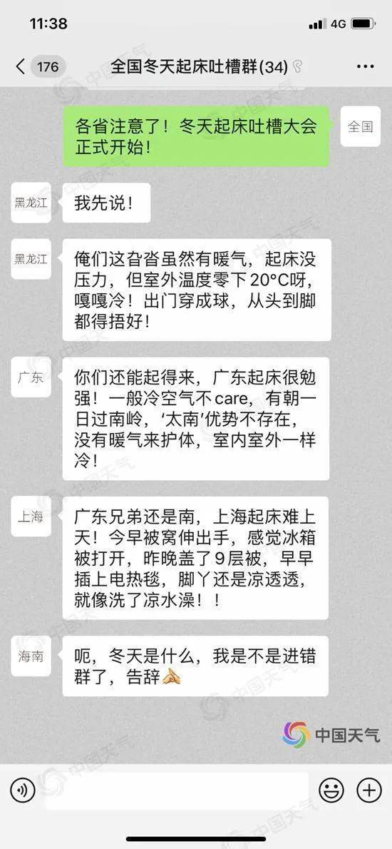 您好！请问您需要我帮您完成什么关于两人名字的任务呢？比如您是想比较两人的名字、生成某种关联、或者进行其他特定的操作？请提供更多的信息，这样我才能更好地协助您。