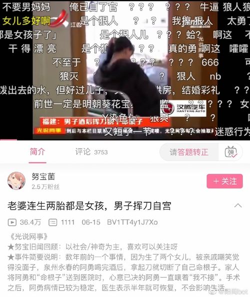 二、 表格时间段——把“噪音”装进格子里