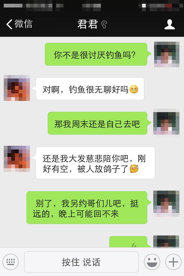 真实案例！网友亲测有效