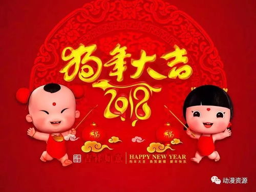 ① 鼠与牛相冲？冲？不冲？冲！