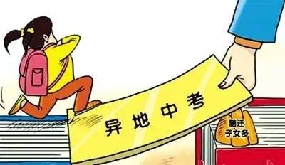 生肖揭秘：2026年感情危机预警！这些属相小心被绿成草原