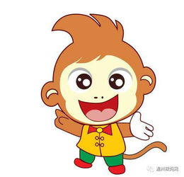2026年属猴的财神吉日是哪一天？哪一年属猴的人财运最旺？