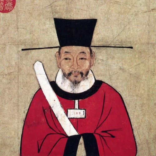 二、 