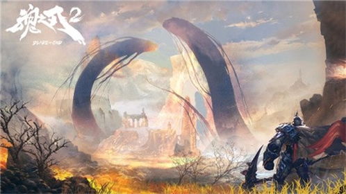 龙形建筑的煞气与财气