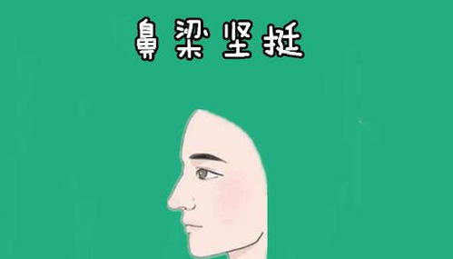 财运方面：聚财纳福