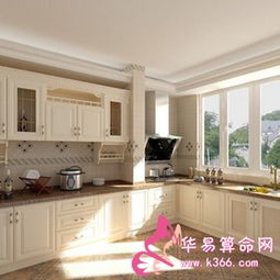 惯与“凶方”的补充说明（非chang重要！）