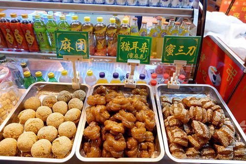 一就得聊聊那个传说中的“老甘粉饺店”