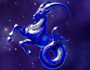 摩羯座的100个基本知识有哪些？