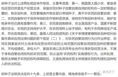 2026年最邪门的生肖转运大法！看完直接笑yue了