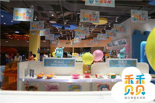 第三章：婴儿用品大作战，哈尔滨的母婴店也这么猛？