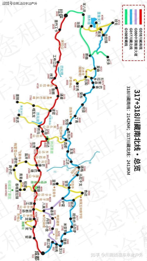 五、美食攻略，满足味蕾