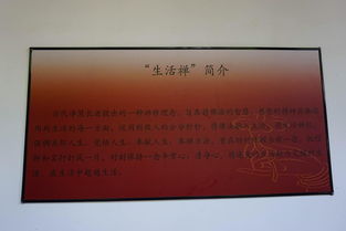 禅修圣地：寻找更贴切的较长尾关键词