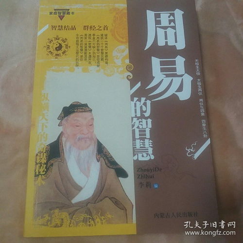 门票到底更多更少个钱？