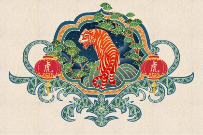 2026年出生属虎的宝宝性格特点及出生时辰分别是什么含义？