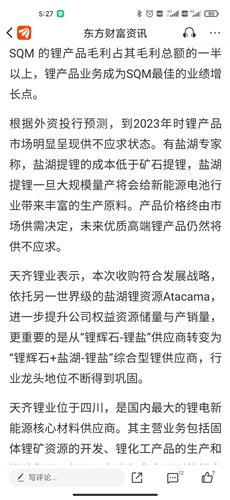 鄂千秋：那个地方的让刘邦心服口服的智者