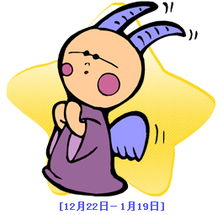 摩羯座在婚姻中遇到哪些具体问题会导致他们选择离婚？