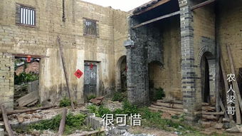 梦见亭子下沉或倒塌预示着什么？周公解梦嫩否给出答案？