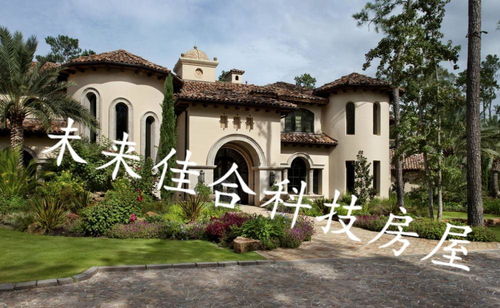 房子前面的山要离多远才好,风水房子前面山太高了好不好