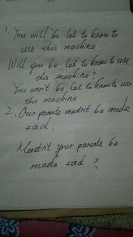 易经风水的名句大全,易经风水句子