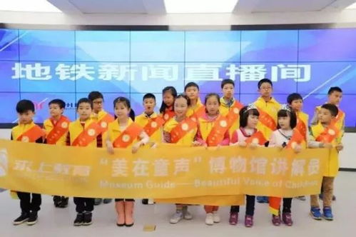 #乱入广告#——别错过！