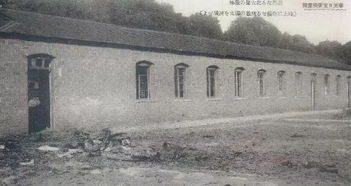 惯与马家的传闻