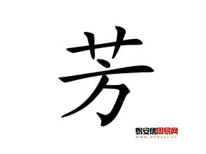 1. 荣耀型
