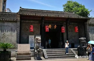 甘熙故居现在属于谁,上将甘熙故居风水