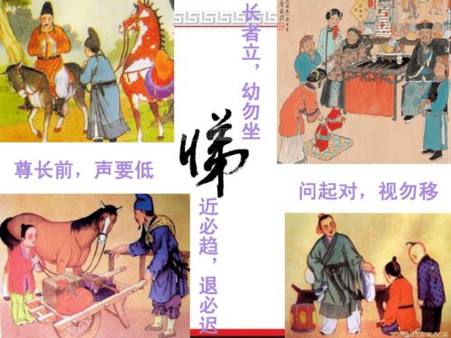 “少年公子老封君”？别傻了！