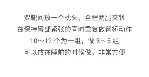 不容简单道你真实的忽略了自己那一些独特的优势了吗？