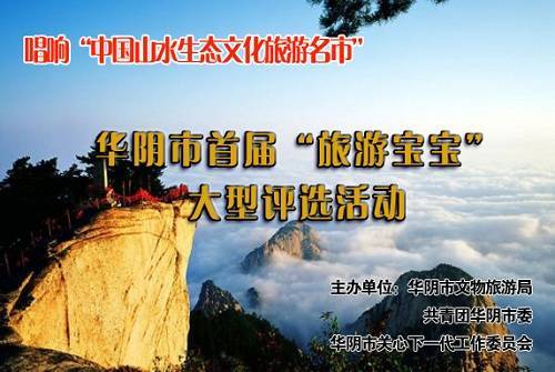 住宿惊魂记：花钱买失眠