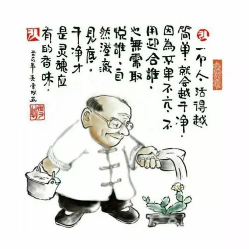 牺牲与救赎