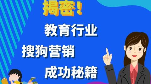 二、 岗位精通，游刃有余（或者说“乱刀”）