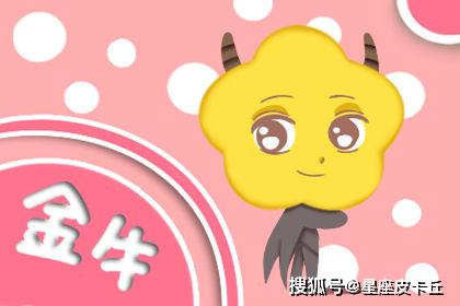属鼠人2026年5月运势详解及全年运势完整版分别是什么？