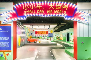 2026年参观汽车博物馆的黄道吉日