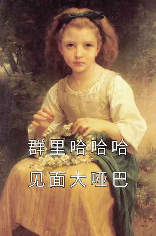 社恐界的奥斯卡影后：表演欲与现实生活完全两码事