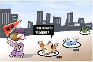员工快被逼疯了！新加坡血泪史