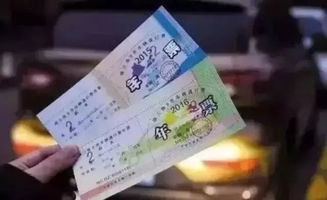 第一章：书店里的迷魂阵——新华书店到底有没有货？