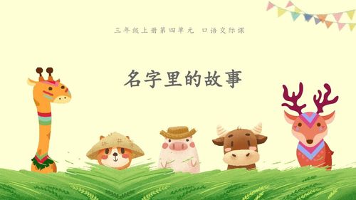 三、 实战案例较大集合——乱中有序，炎热爱在其中 🌈🌈🌈