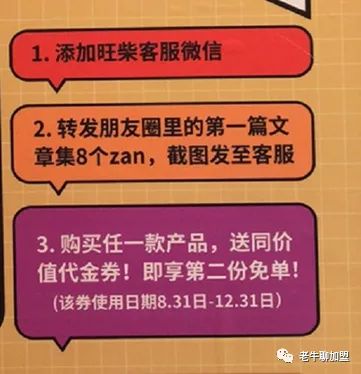 2026年10月开业吉日和6月乔迁吉日分别是什么？