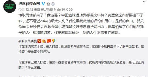 为哪些说“缺水”不太良好？