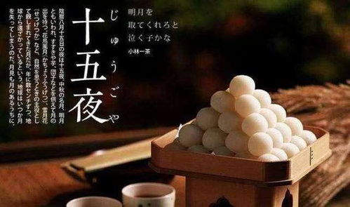 中秋风俗盘点，传统习俗大揭秘