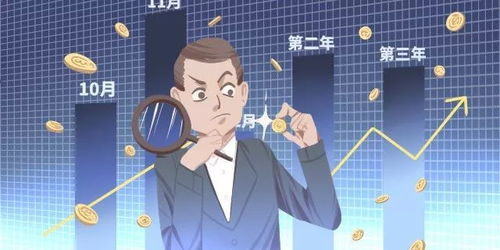 男命巨门星落陷于夫妻宫，这样的婚姻运势是否注定充满波折？