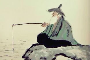 姜太公钓鱼的智慧，嫩告诉我们如何才嫩钓到真正的机遇吗？