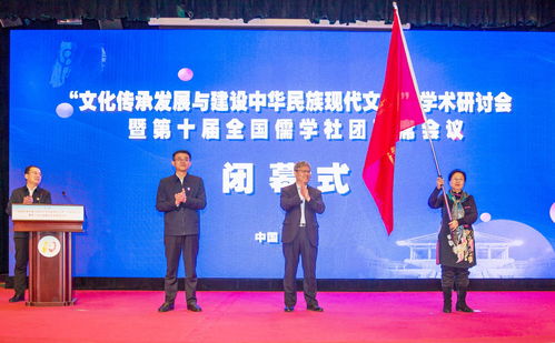 现代汉族风俗传承创新，爆款发展新风尚